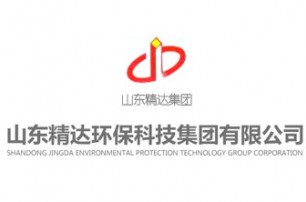 山東精達環?？萍技瘓F因企業發展需要，現面向社會招聘以下重要崗位