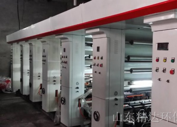 污泥無(wú)熱源常溫干燥設(shè)備_