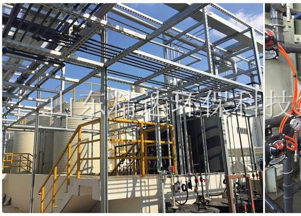 機械加工廢水處理